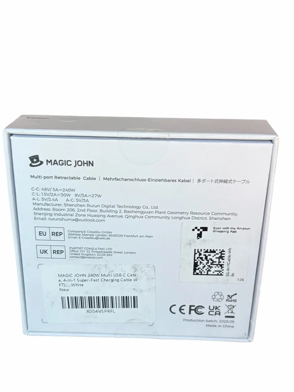 Magic John brand new
